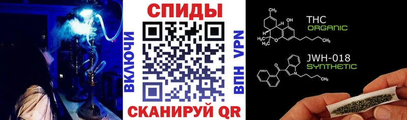 Бутират буратино  где купить наркоту  Николаевск-на-Амуре 