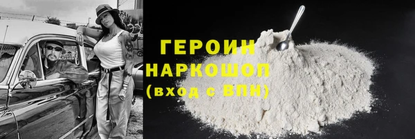 ECSTASY Арсеньев