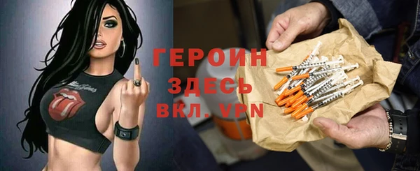 ECSTASY Арсеньев