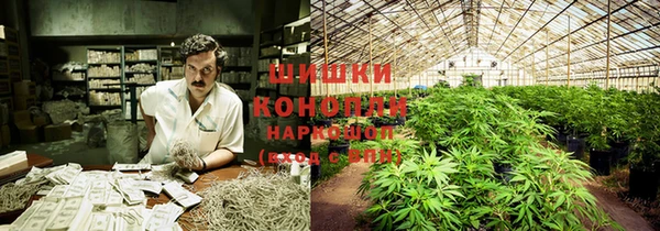 мефедрон Аркадак