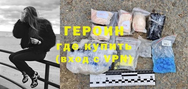 шишки Осташков