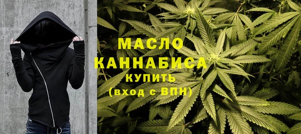 ECSTASY Арсеньев