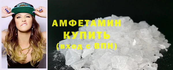 мефедрон Аркадак