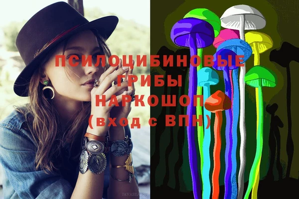 мефедрон Аркадак