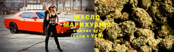 индика Остров