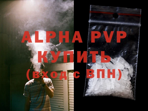 индика Остров