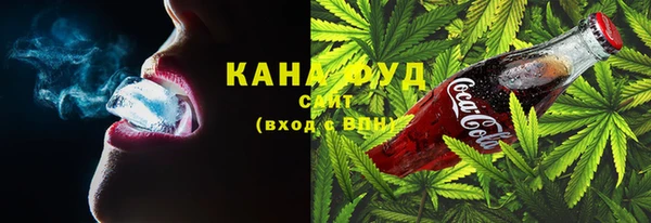 ECSTASY Арсеньев