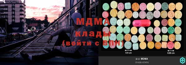 мефедрон Аркадак